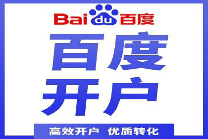 案例分享：SEO与SEM优化效果对比